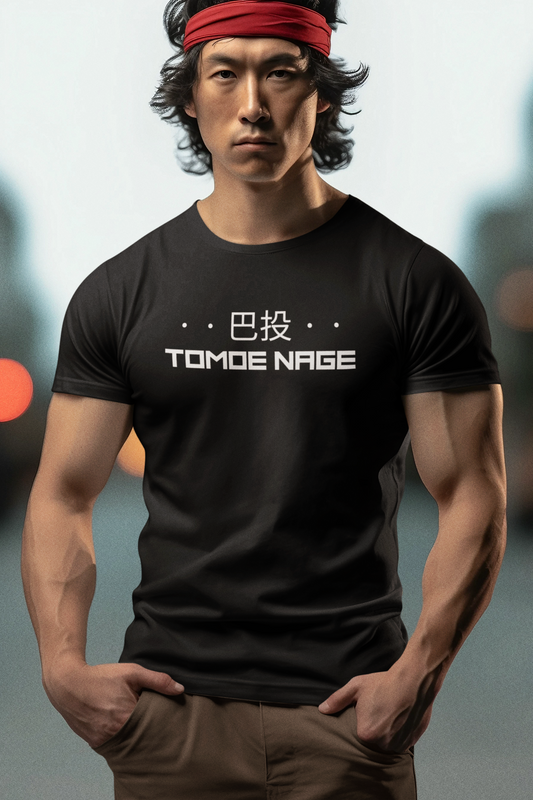 Judo Martial-Arts-Shirt - Tomoe Nage (Skill Shirt)